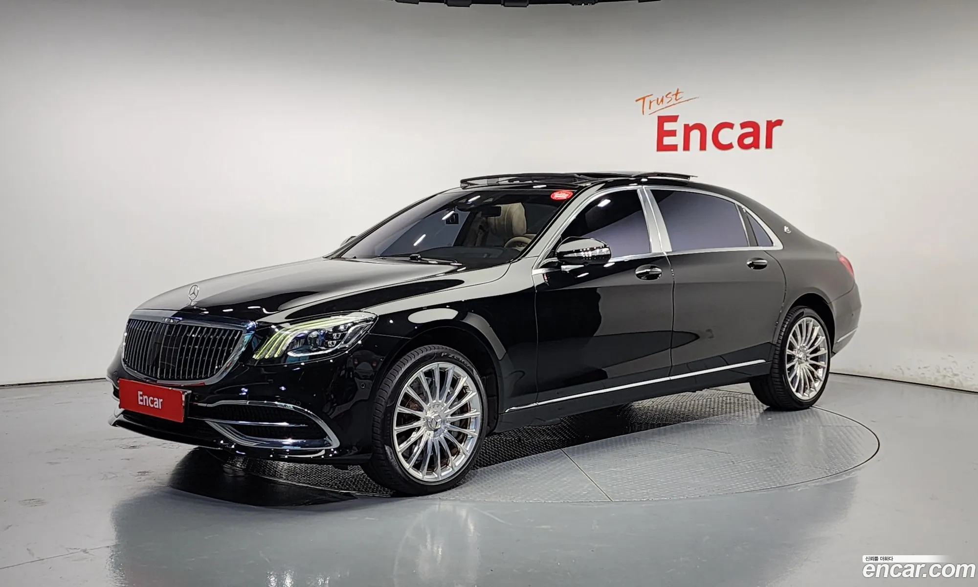 Mercedes-Benz S-Class W222 2020 — 11