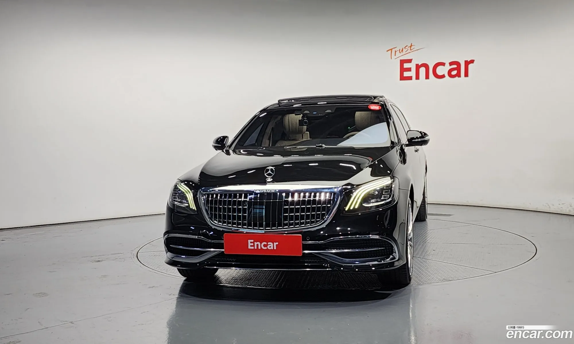 Mercedes-Benz S-Class W222 2020 — 12