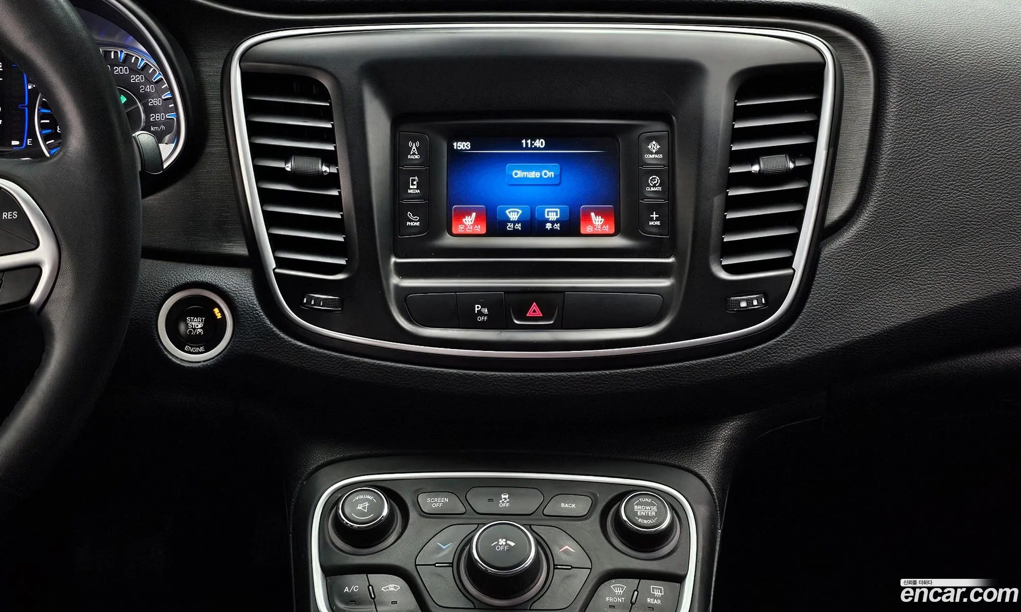 Chrysler 200 2015 1C3CCCAB4FN651170 — 6