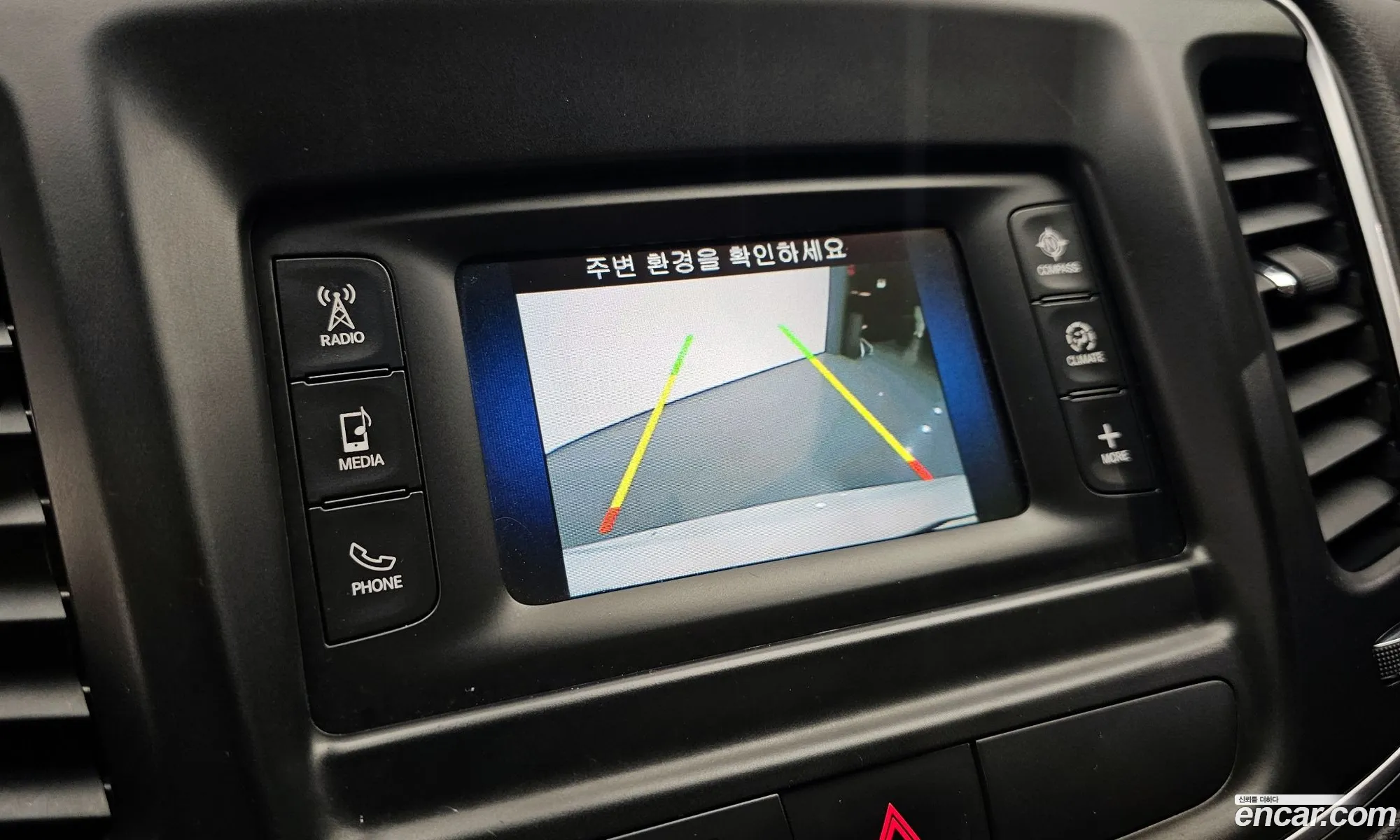 Chrysler 200 2015 1C3CCCAB4FN651170 — 19