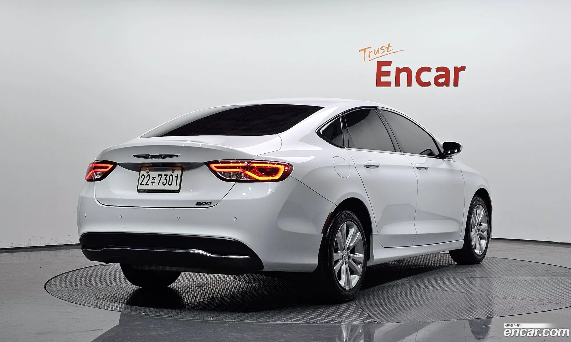 Chrysler 200
