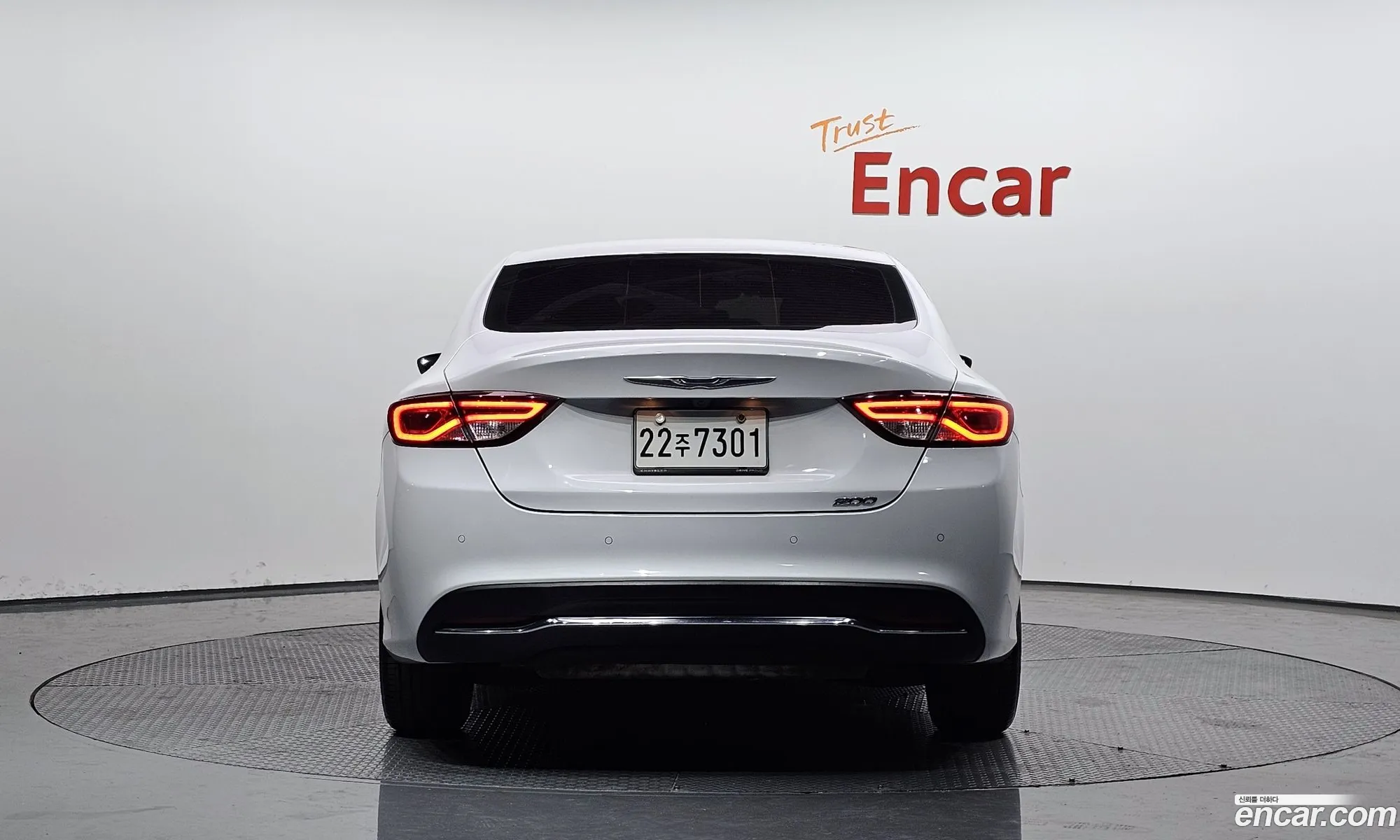 Chrysler 200 2015 1C3CCCAB4FN651170 — 17
