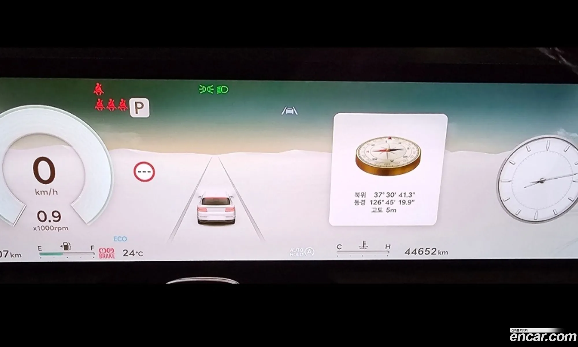 Genesis GV80 2023 — 9