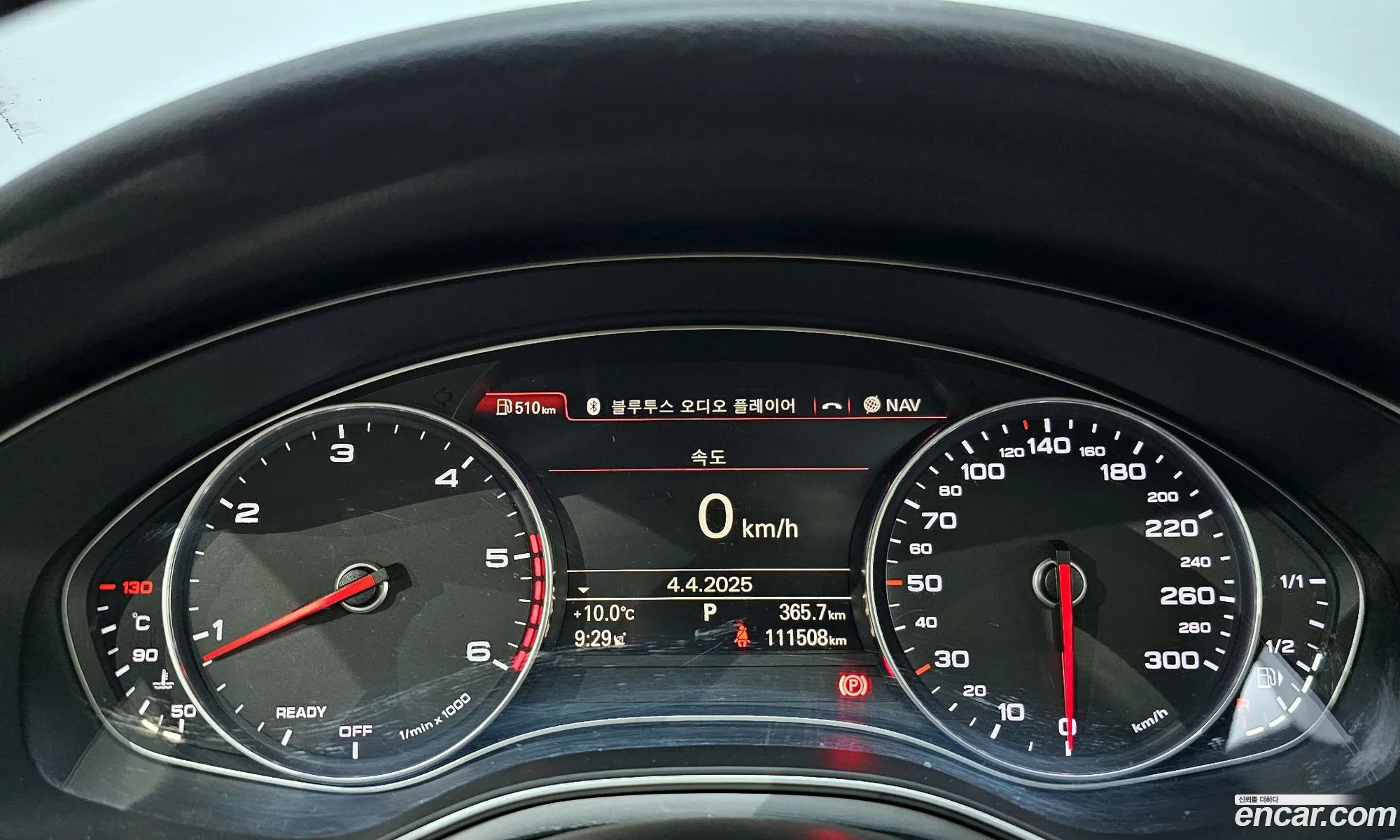 Audi A6 2015 WAUZZZ4G4GN021551 — 7