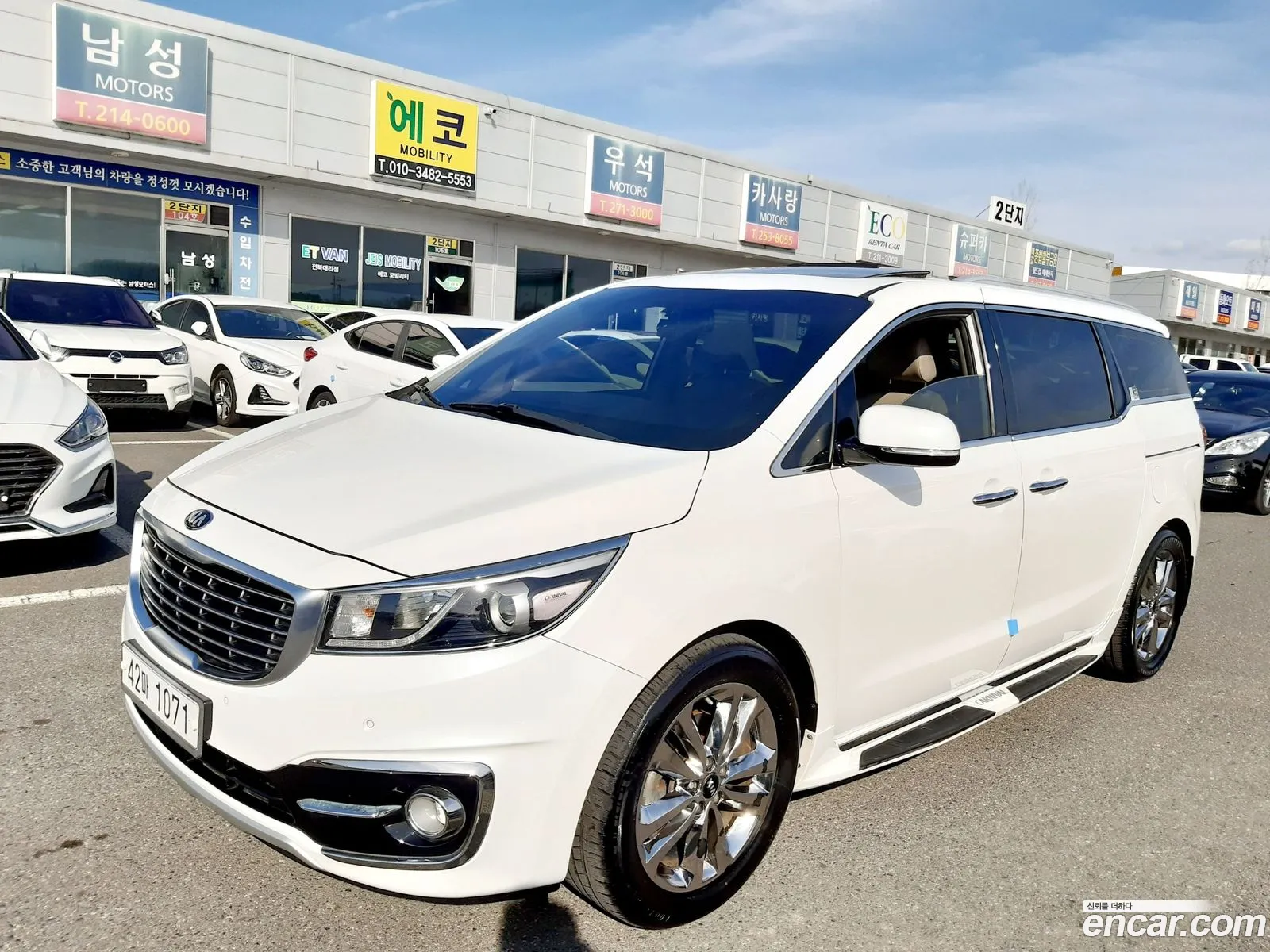 Kia Carnival 2014 — 16