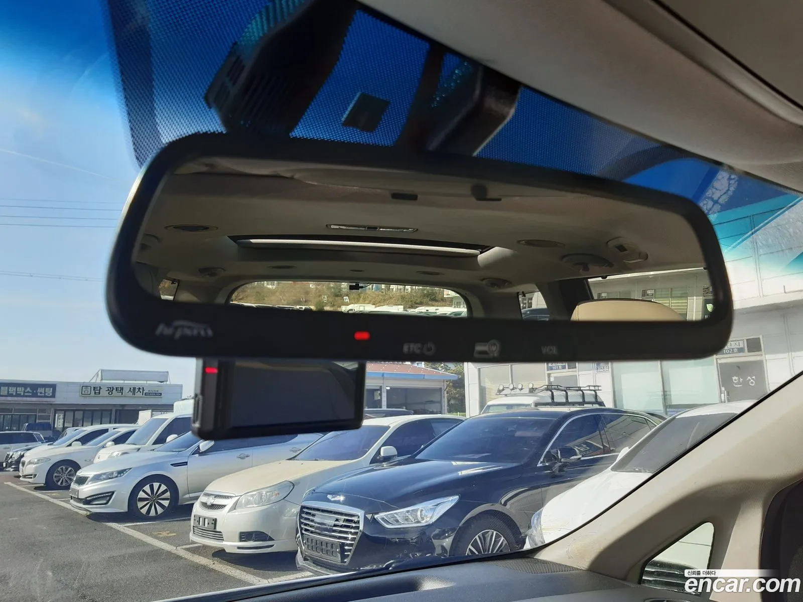 Kia Carnival 2014 — 9