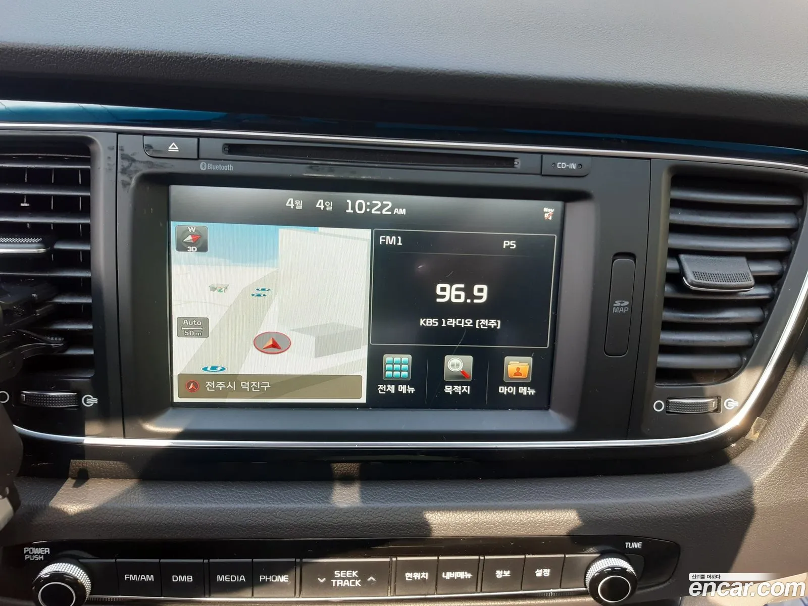 Kia Carnival 2014 — 3