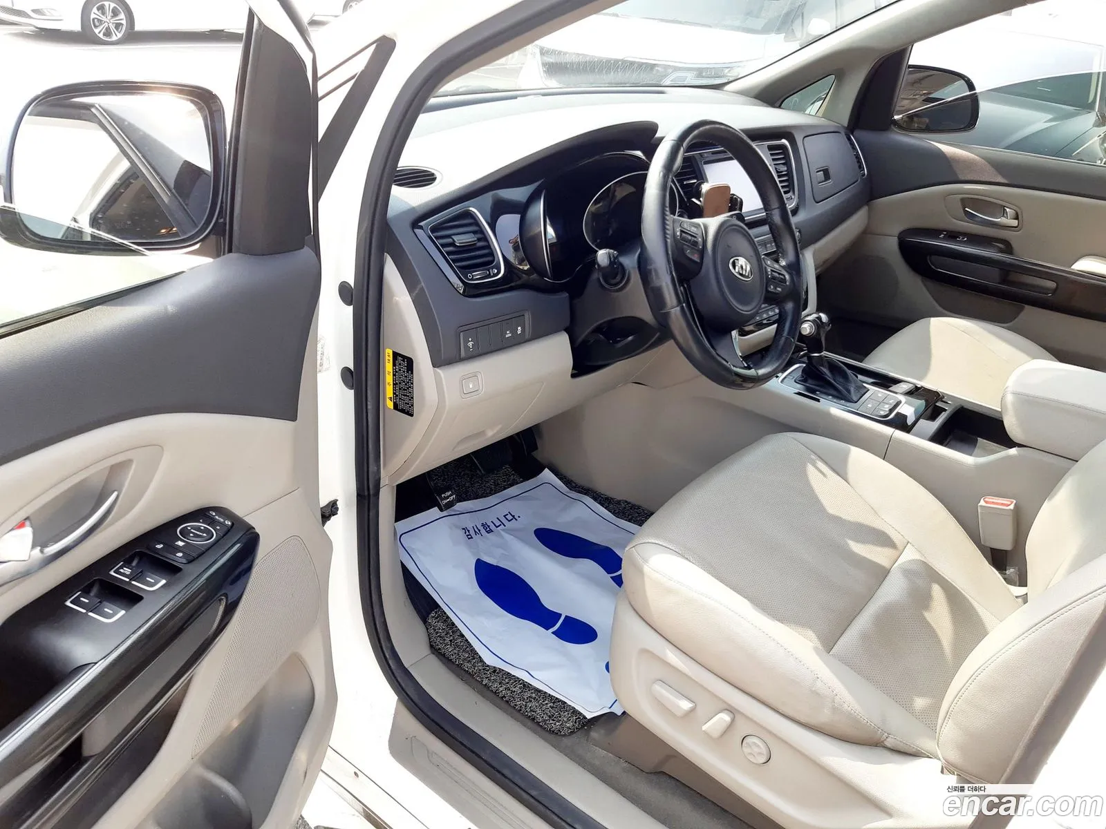Kia Carnival 2014 — 7
