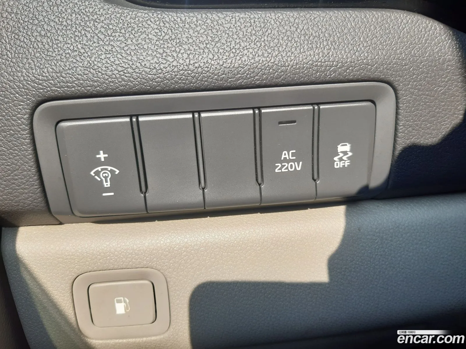 Kia Carnival 2014 — 6