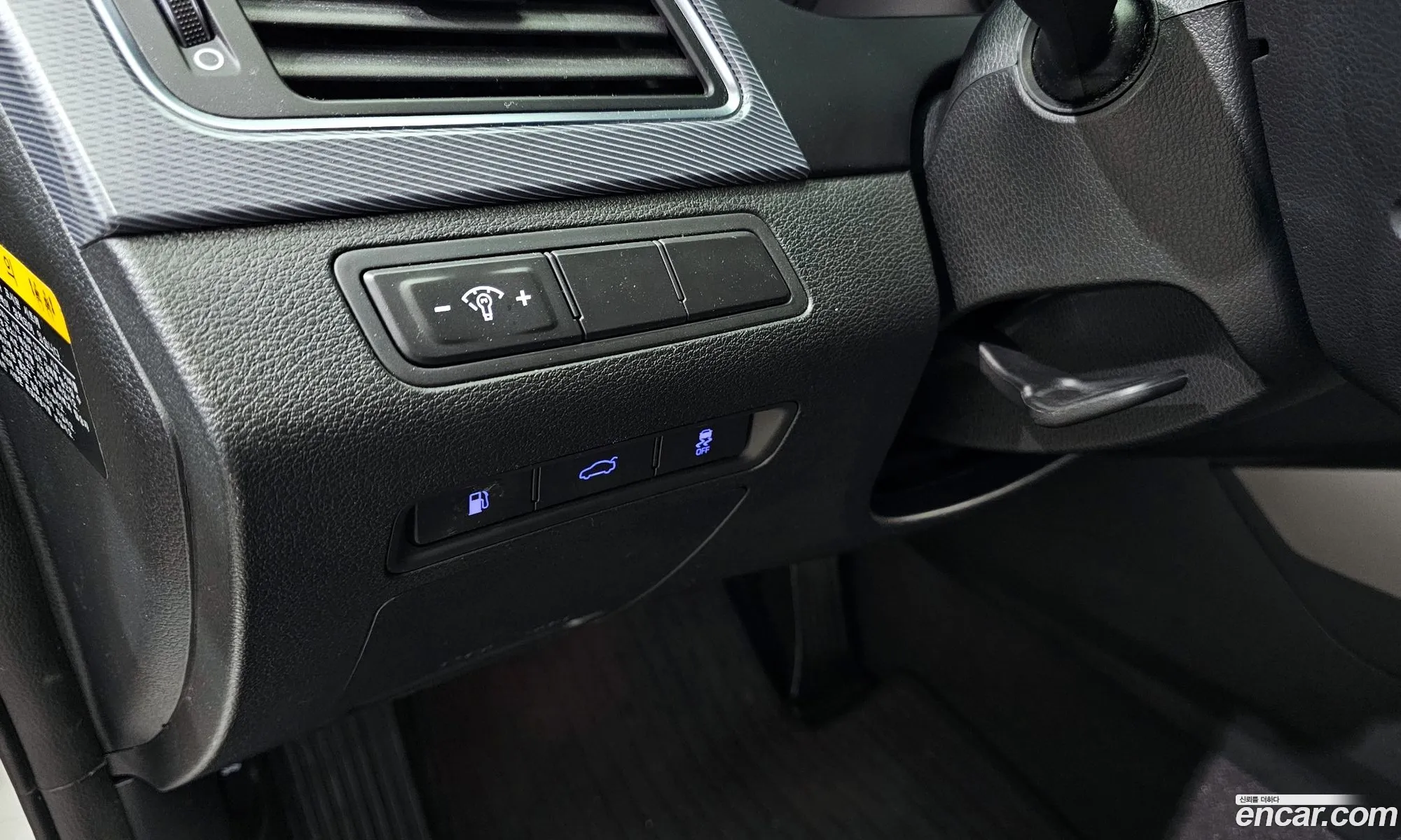 Hyundai LF Sonata Hybrid