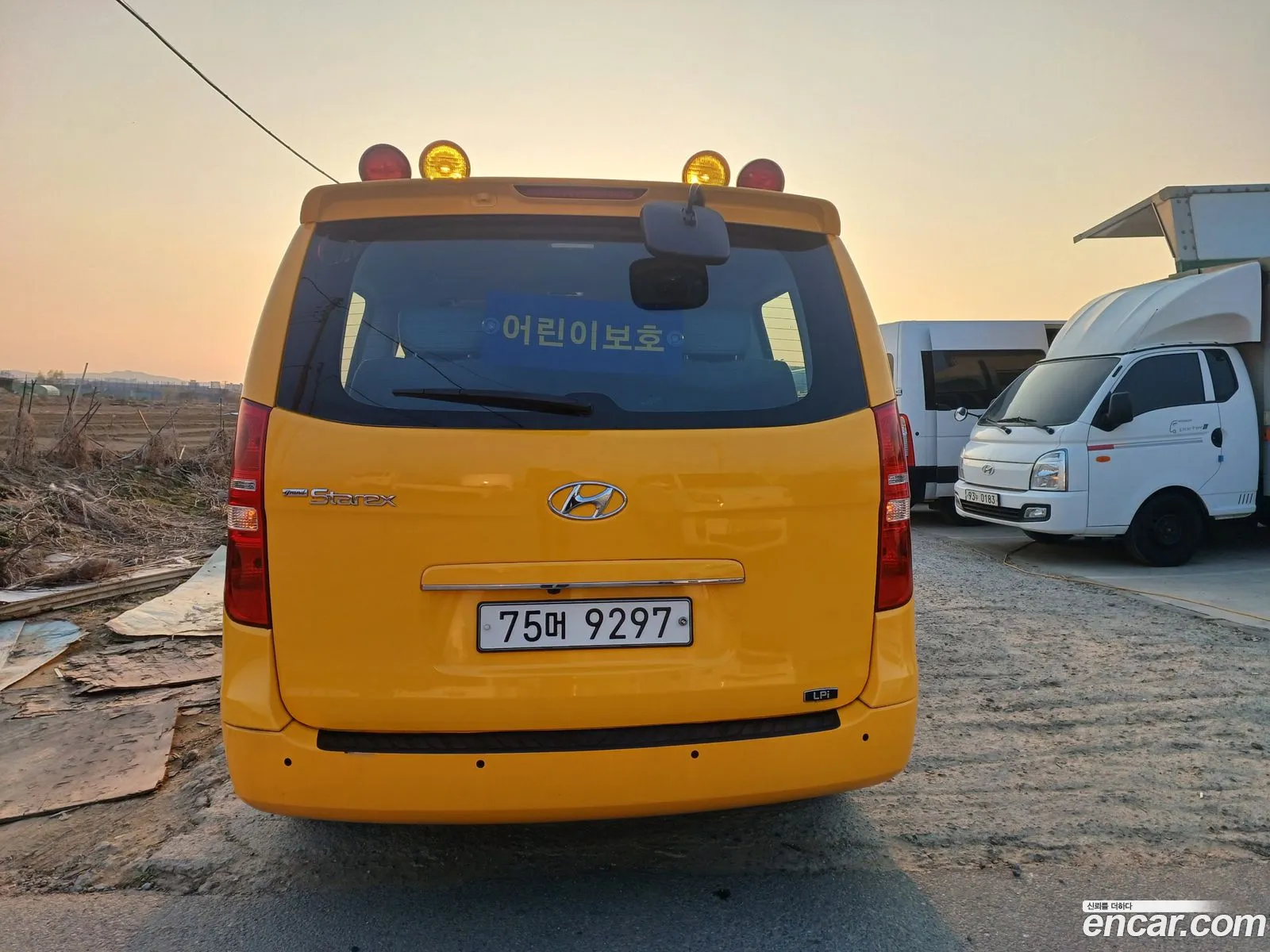 Hyundai Grand Starex 2020 — 2