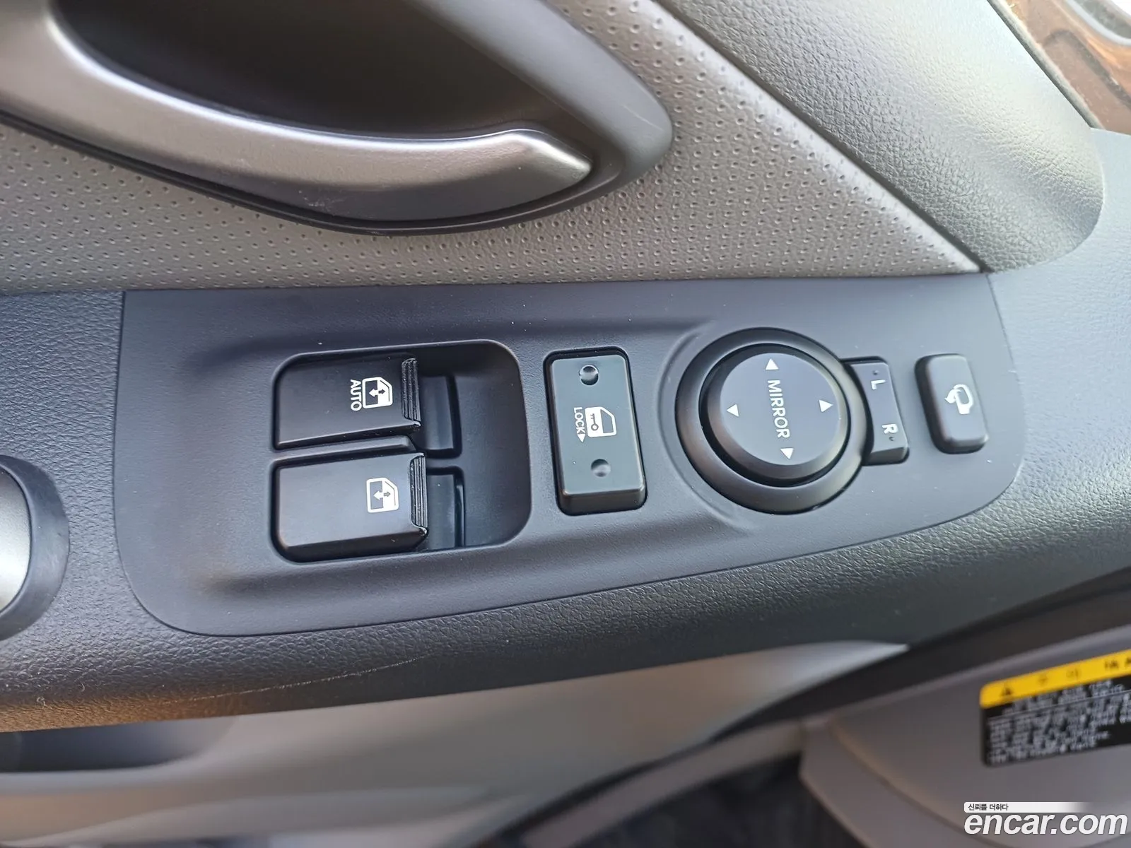 Hyundai Grand Starex 2020 — 17