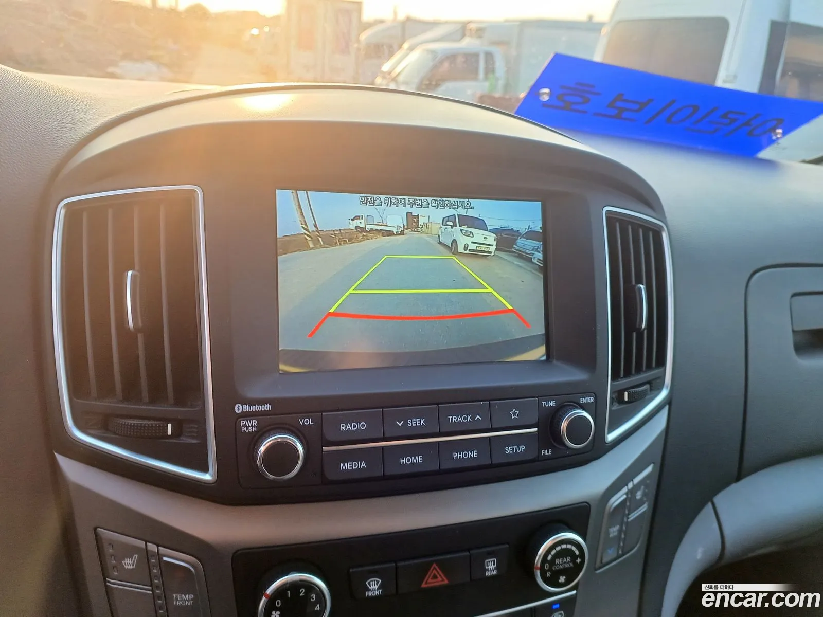 Hyundai Grand Starex 2020 — 12