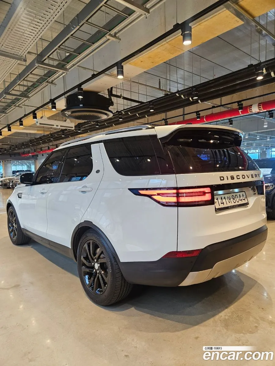 Land Rover Discovery 5 2017 — 8