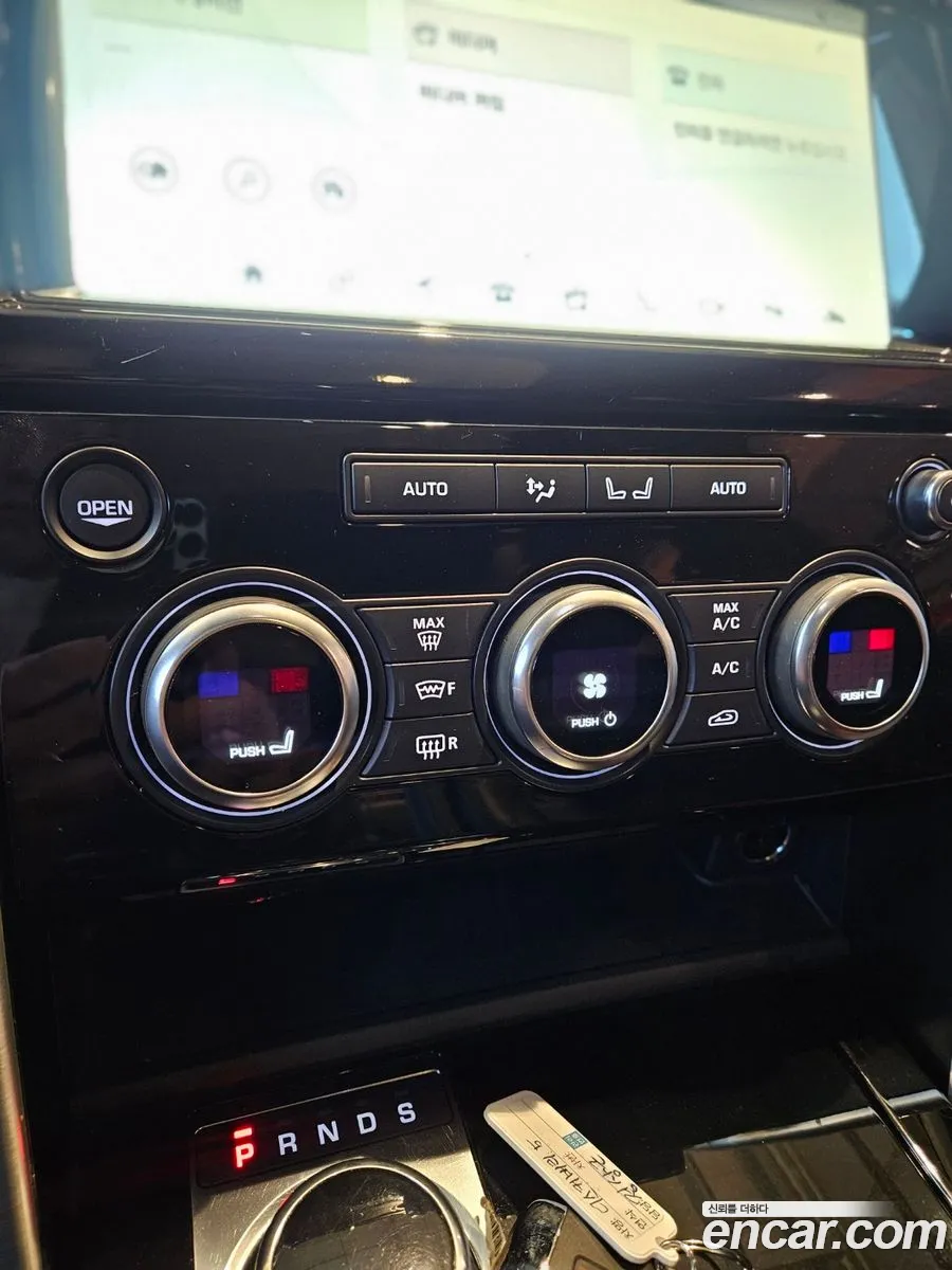 Land Rover Discovery 5 2017 — 17