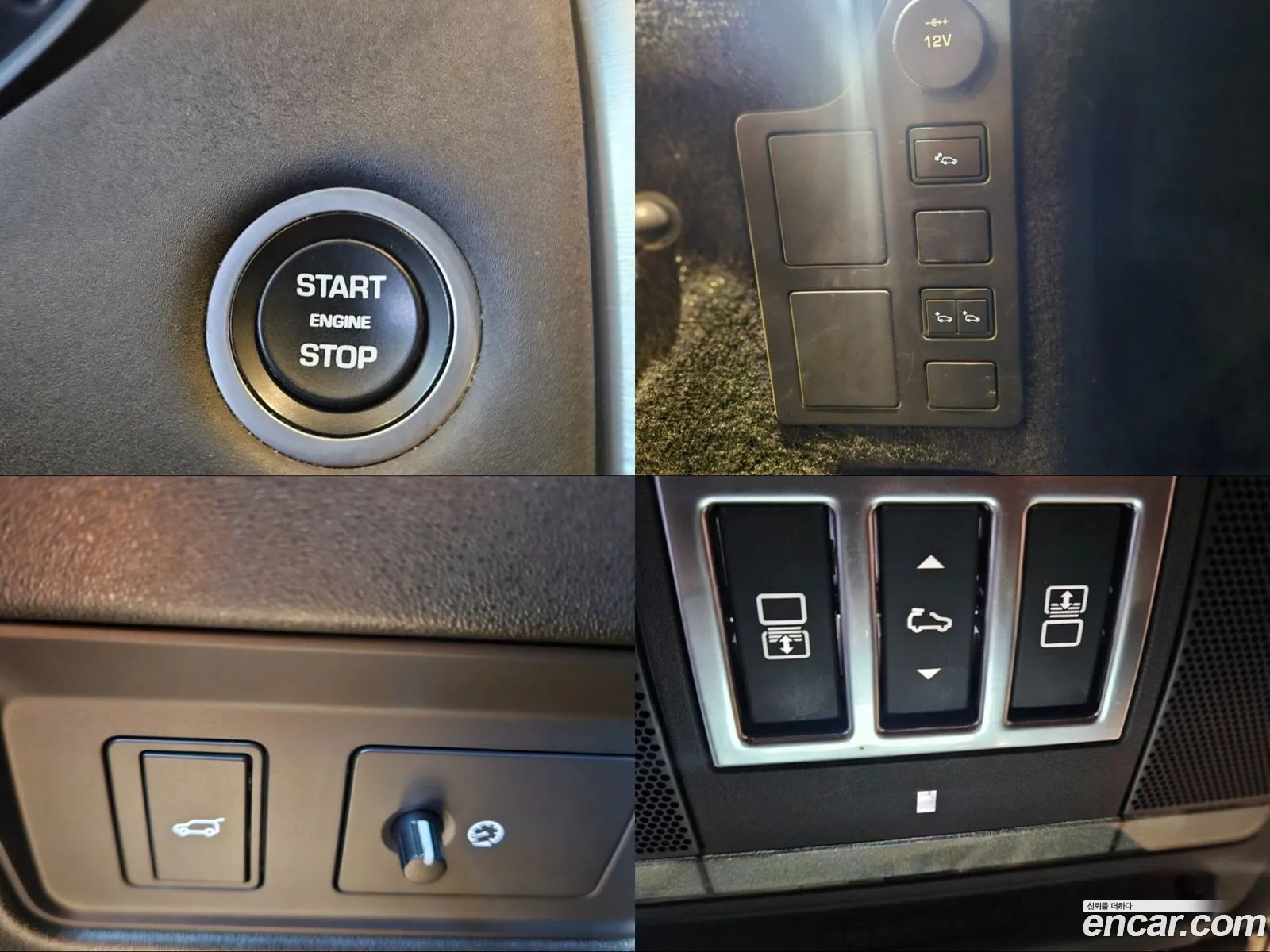 Land Rover Discovery 5 2017 — 4