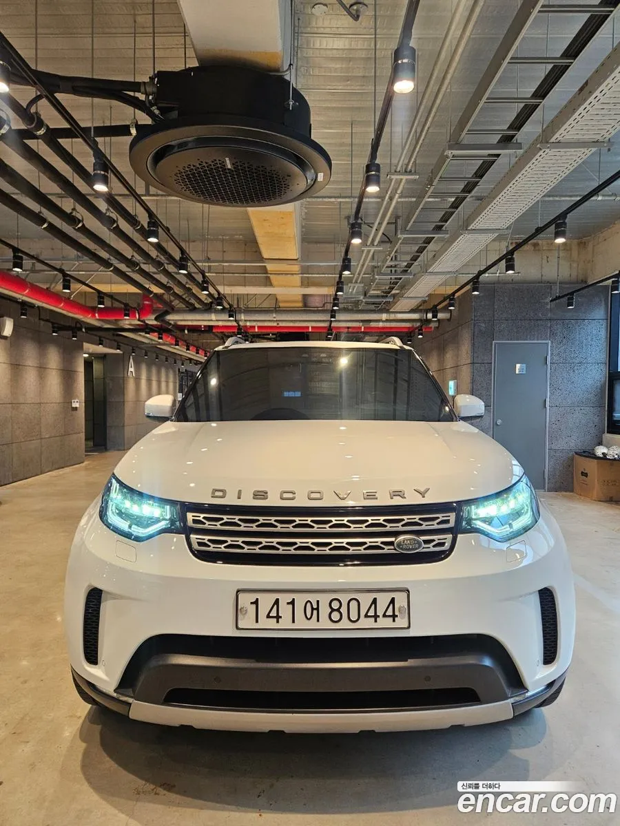 Land Rover Discovery 5 2017 — 14