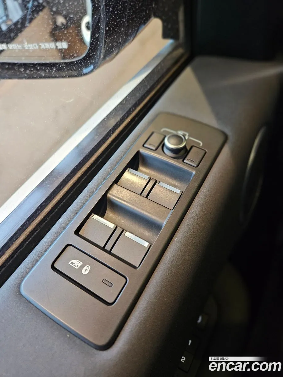 Land Rover Discovery 5 2017 — 15