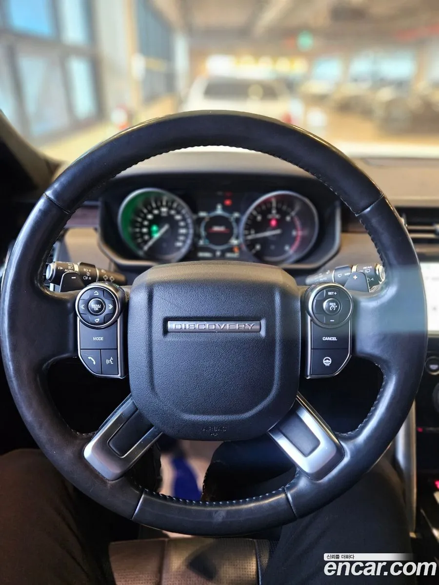 Land Rover Discovery 5 2017 — 5