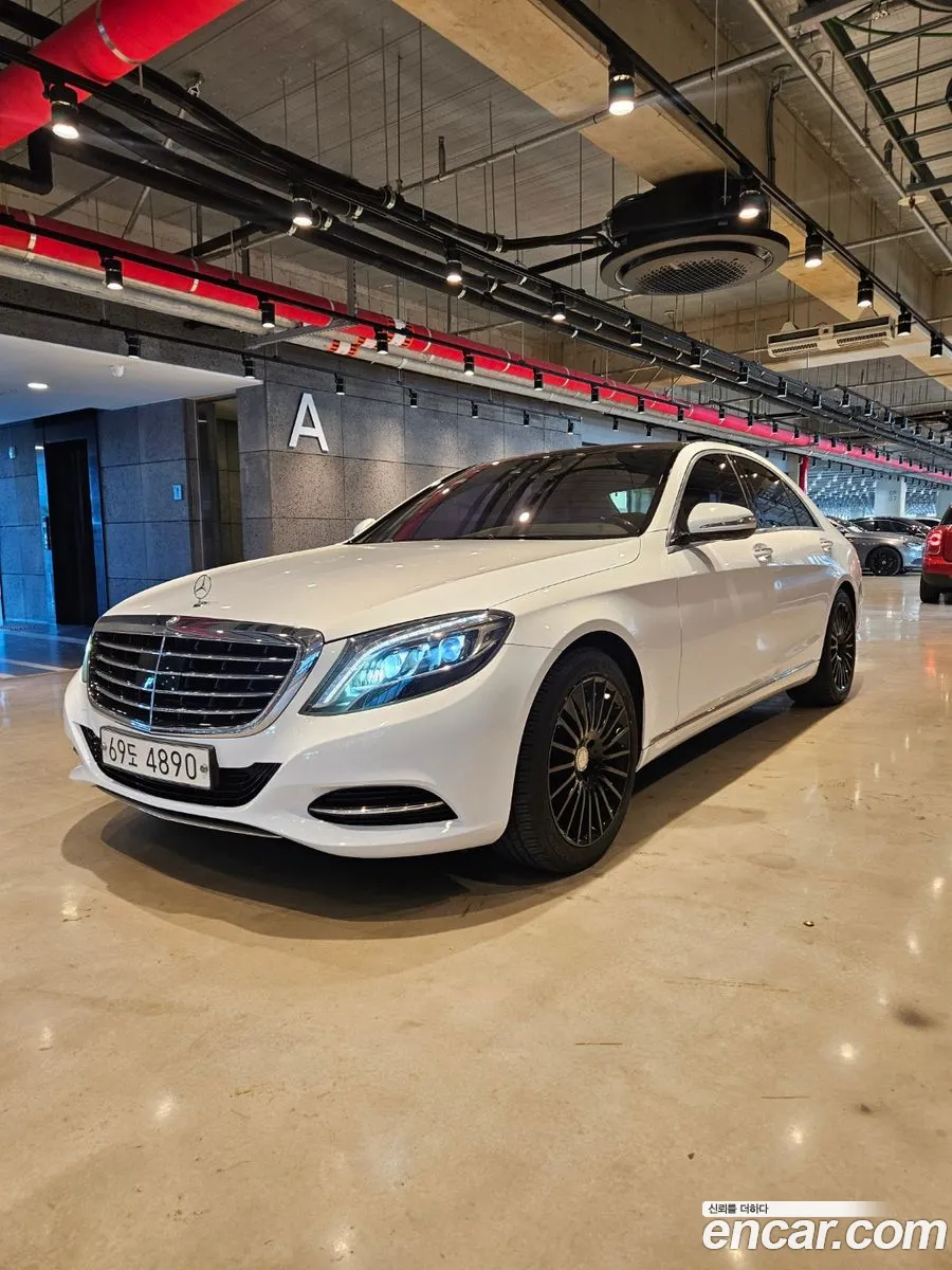 Mercedes-Benz S-Class W222 2013 — 10