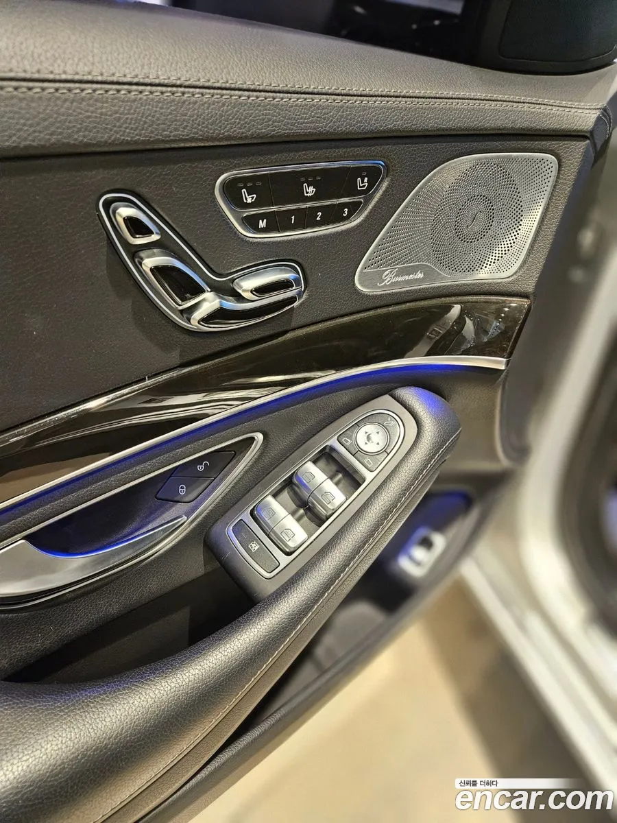 Mercedes-Benz S-Class W222 2013 — 17