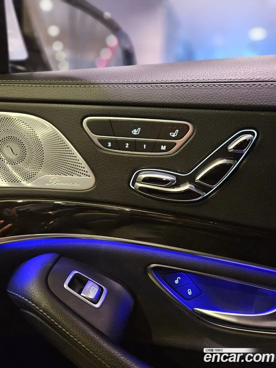 Mercedes-Benz S-Class W222 2013 — 12