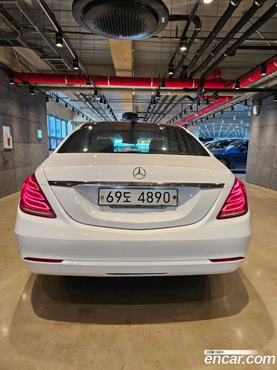Mercedes-Benz S-Class W222 2013 — 9