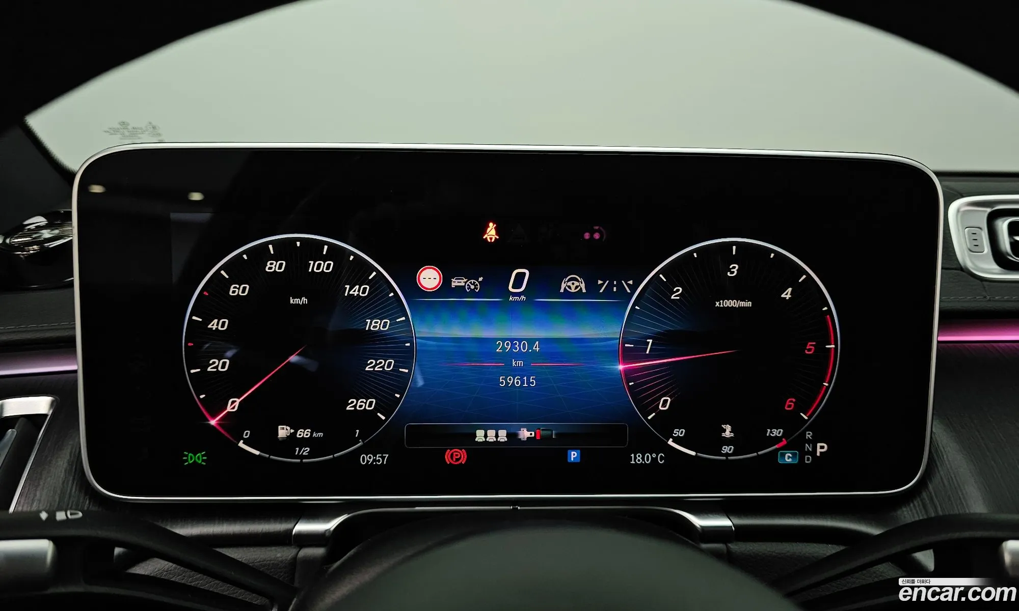 Mercedes-Benz S-Class W223 2021 — 15