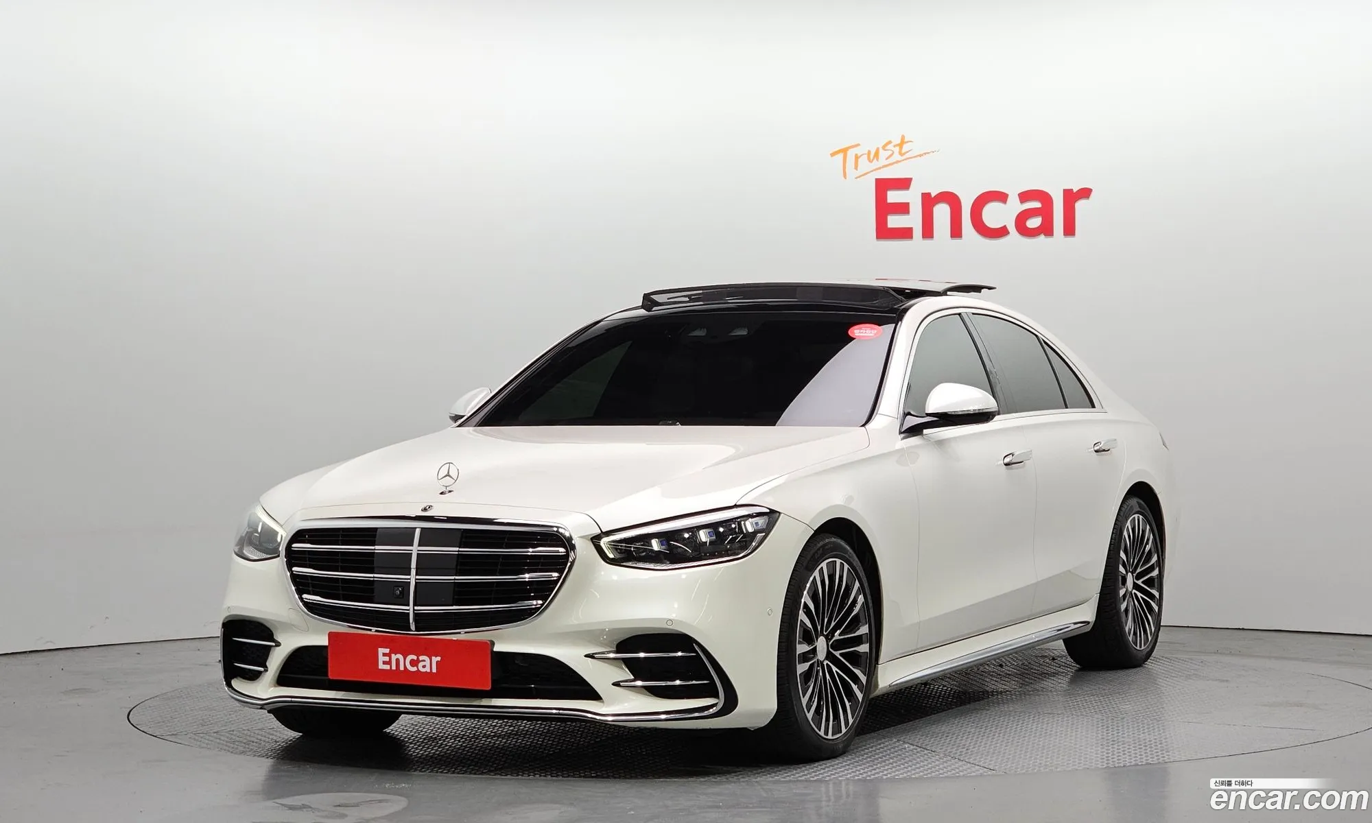 Mercedes-Benz S-Class W223 2021 — 12