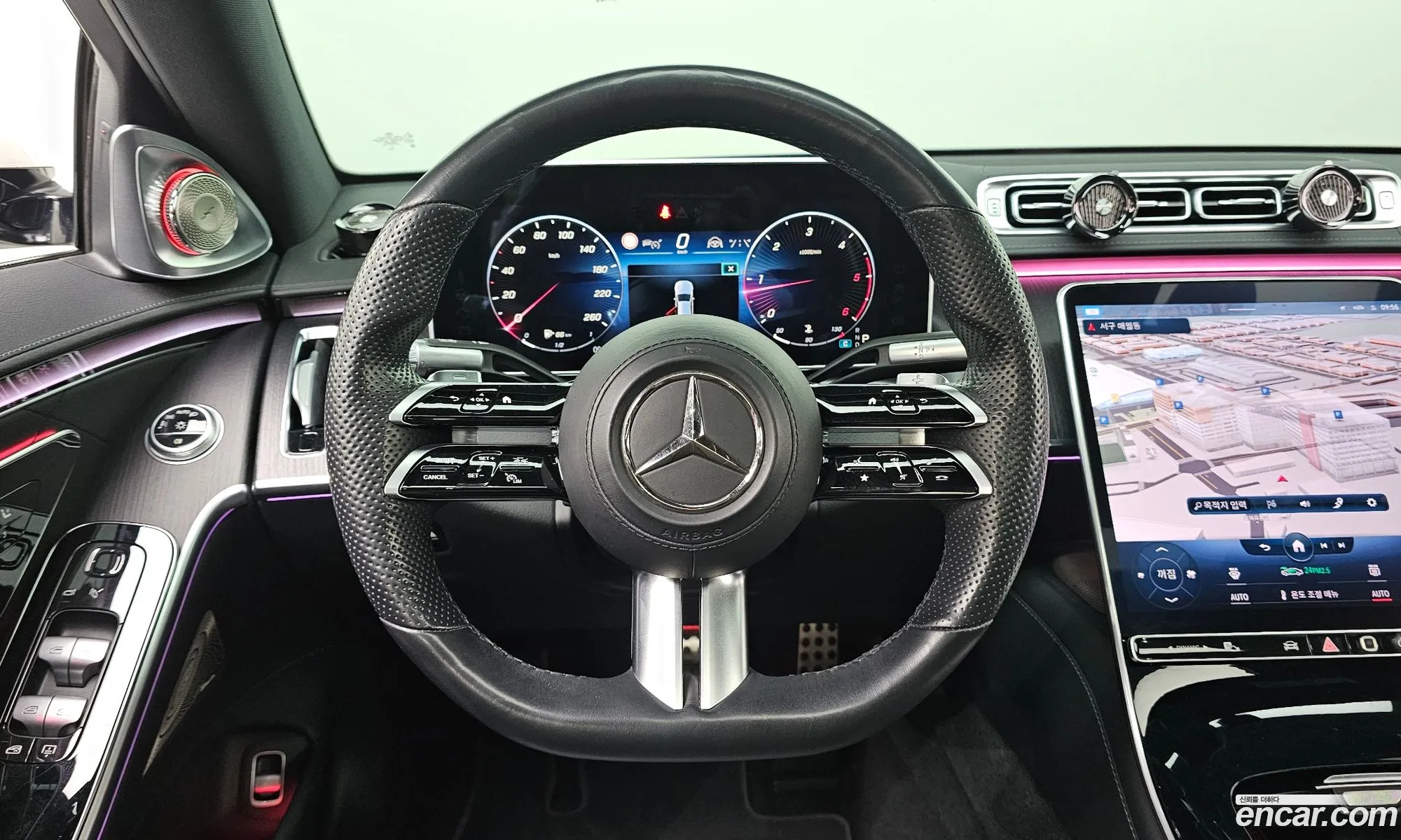 Mercedes-Benz S-Class W223 2021 — 8