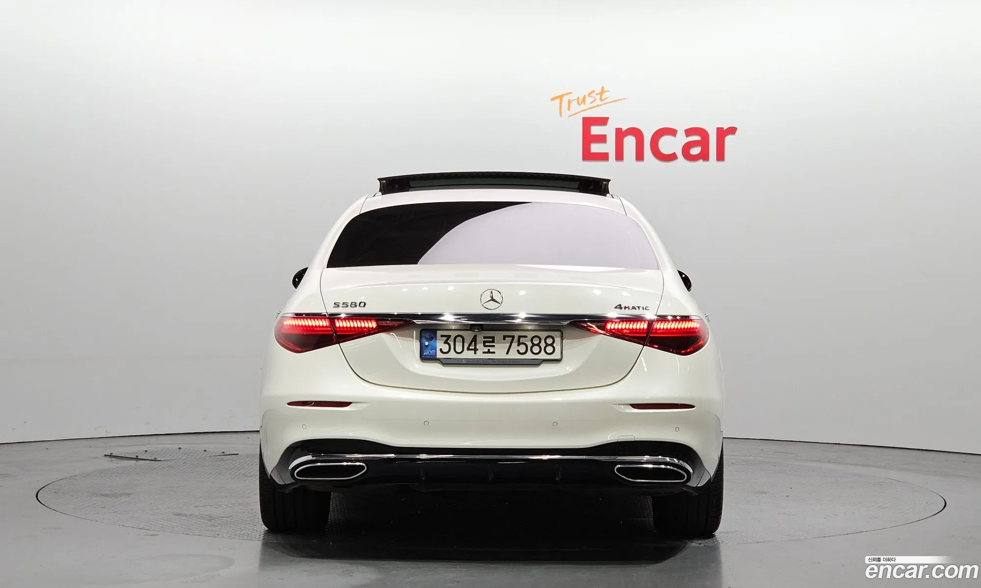 Mercedes-Benz S-Class W223 2021 — 13