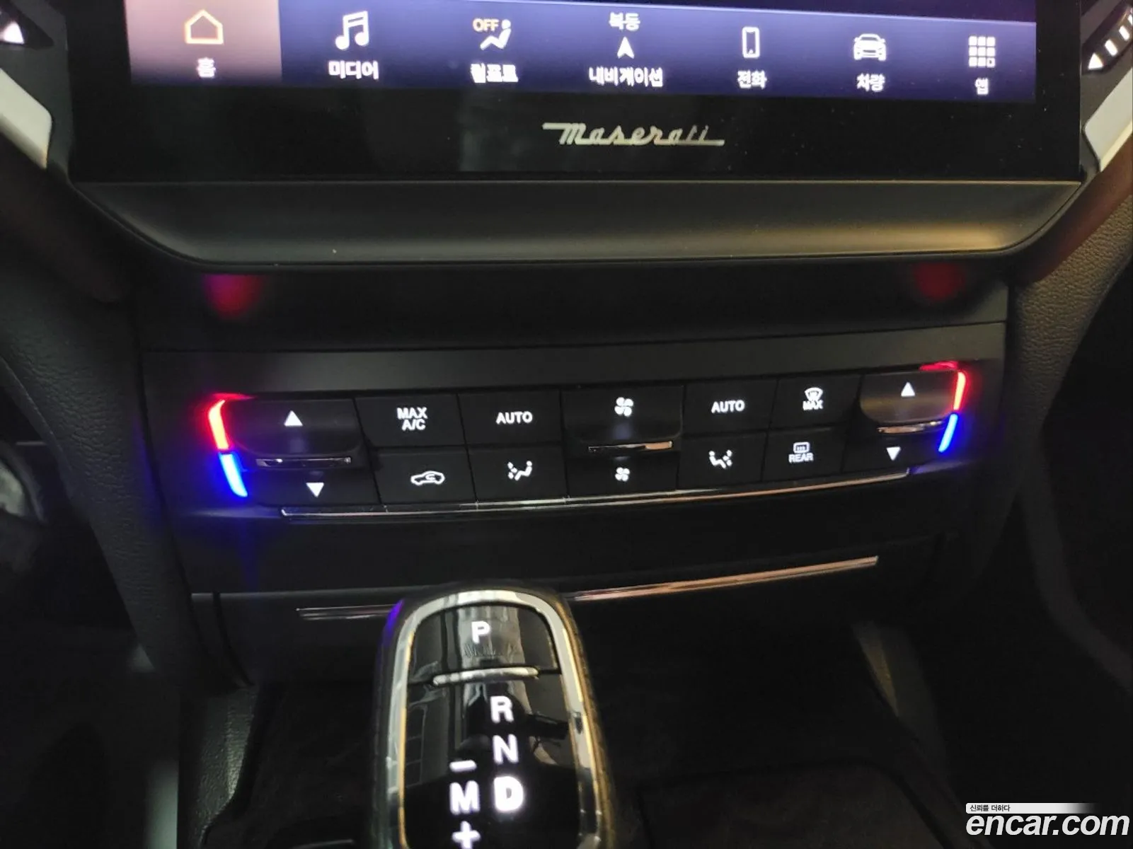 Maserati Ghibli 2022 — 2
