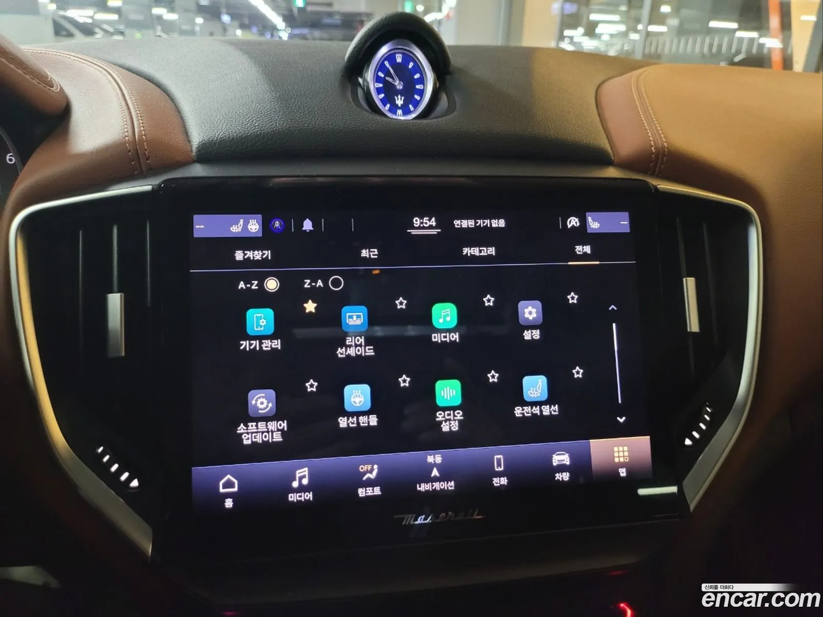 Maserati Ghibli 2022 — 16