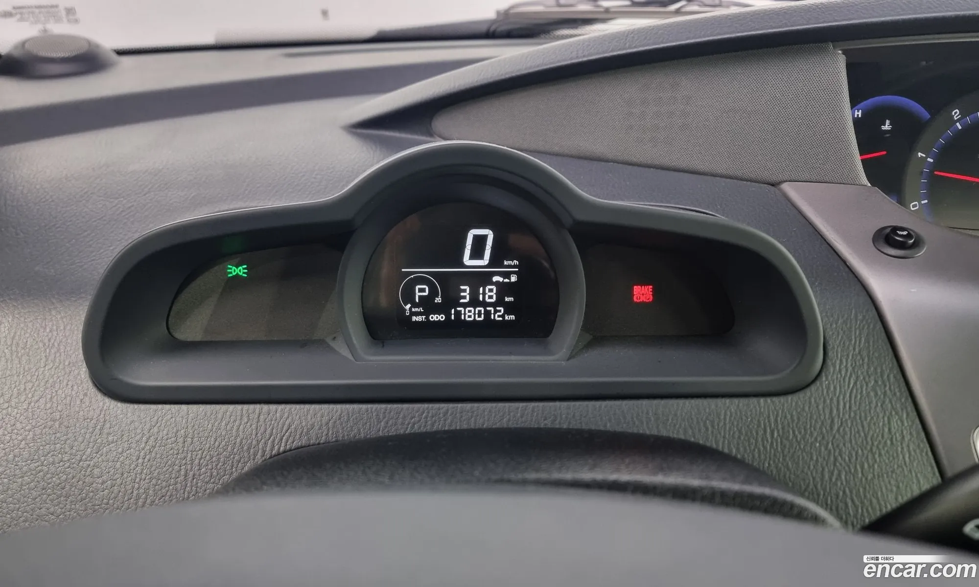 KG Mobility (SsangYong) Korando Turismo 2014 — 13