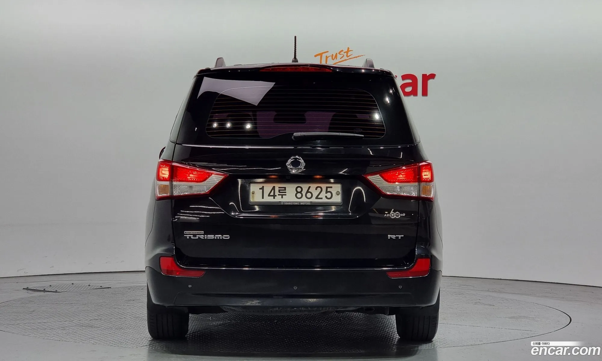 KG Mobility (SsangYong) Korando Turismo 2014 — 7