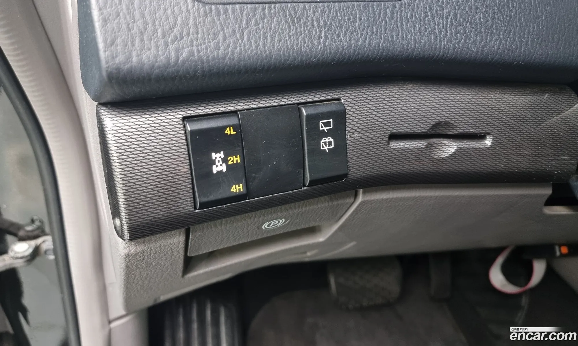 KG Mobility (SsangYong) Korando Turismo 2014 — 3