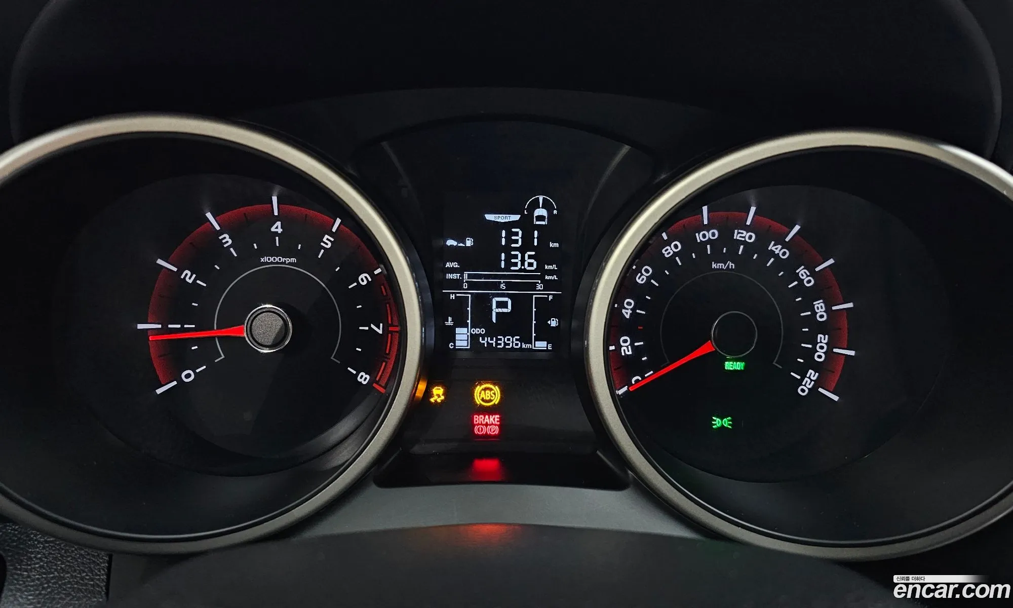 KG Mobility (SsangYong) Tivoli Armour 2017 — 4
