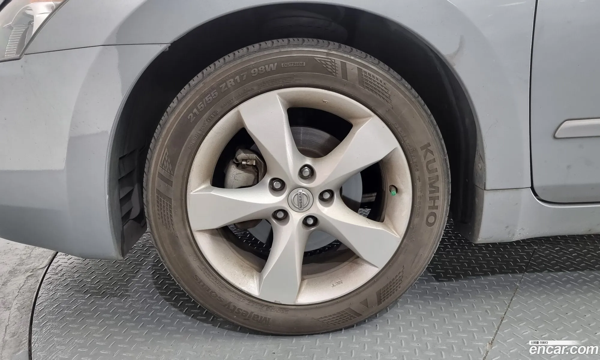 Nissan Altima 2009 1N4BL21EX9C162421 — 14