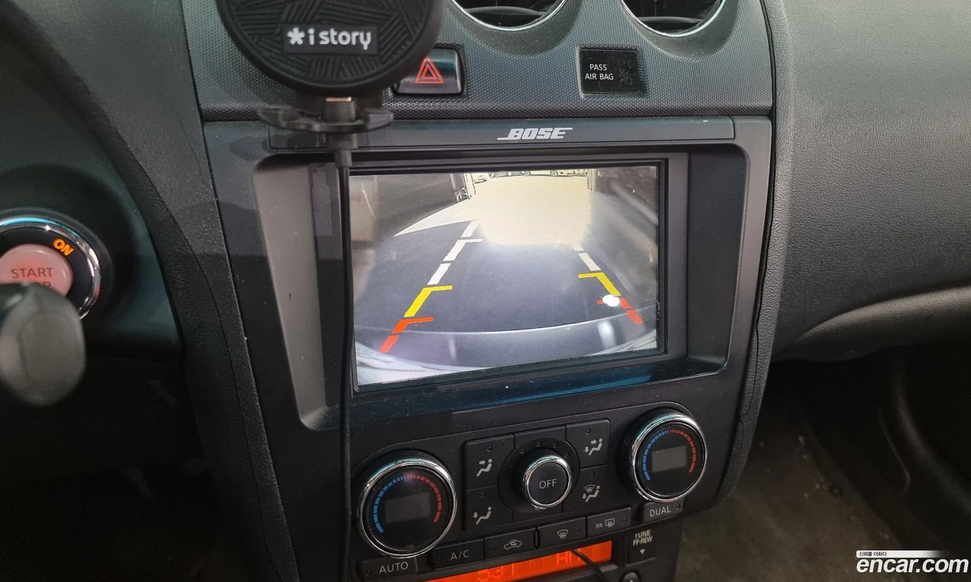 Nissan Altima 2009 1N4BL21EX9C162421 — 7
