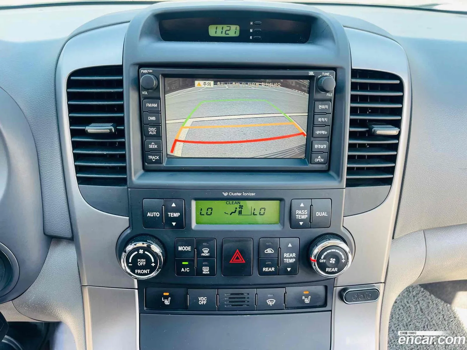 Kia Carnival R 2013 — 17