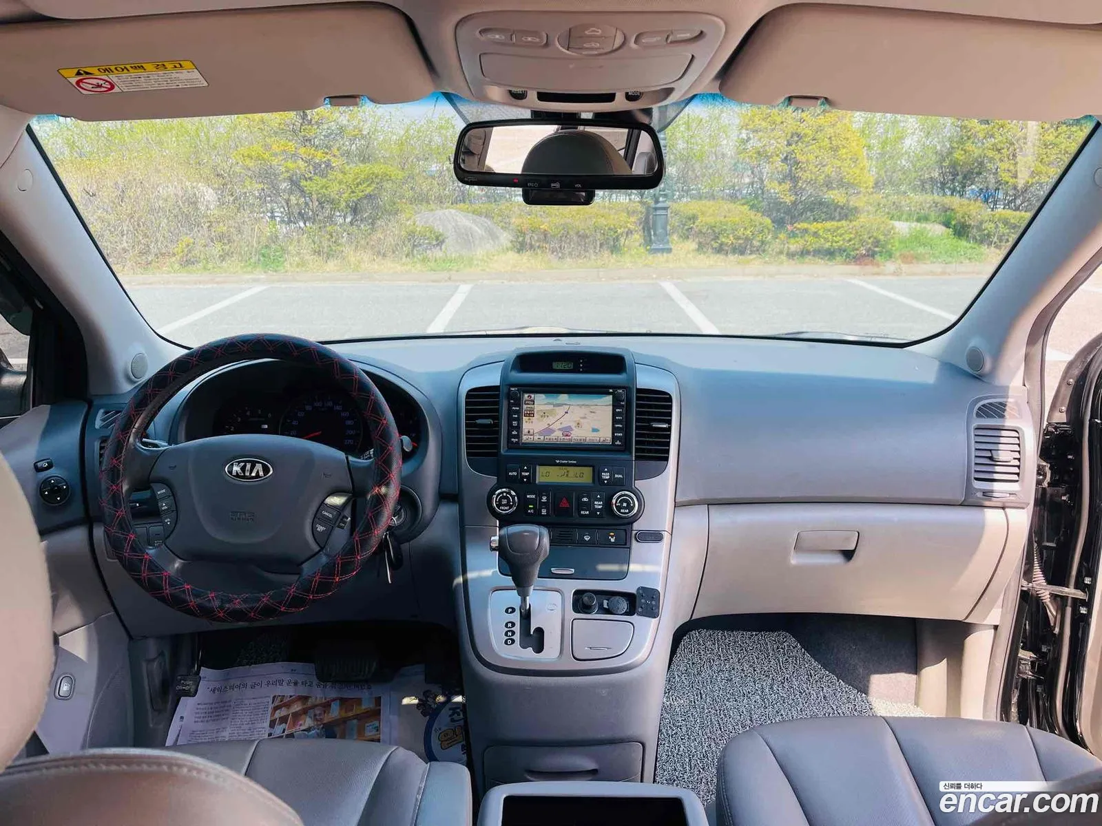Kia Carnival R 2013 — 10