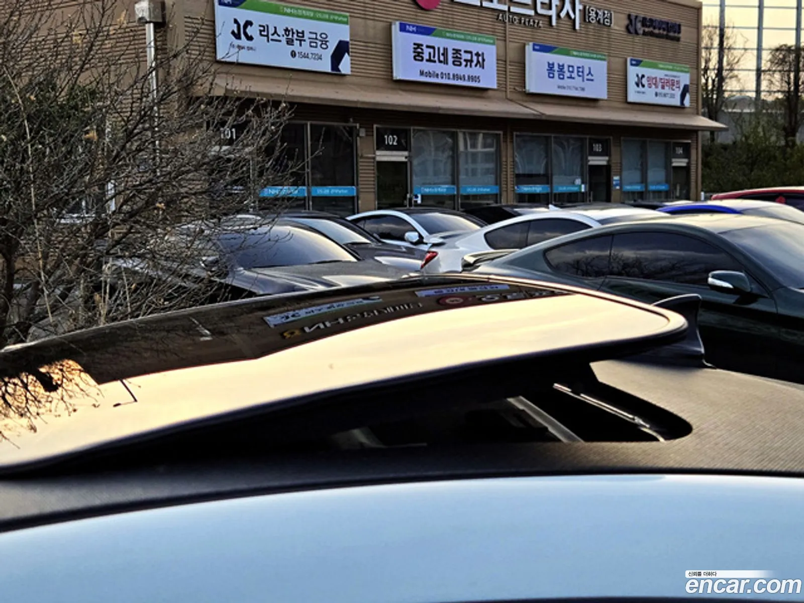 Hyundai Tuscani