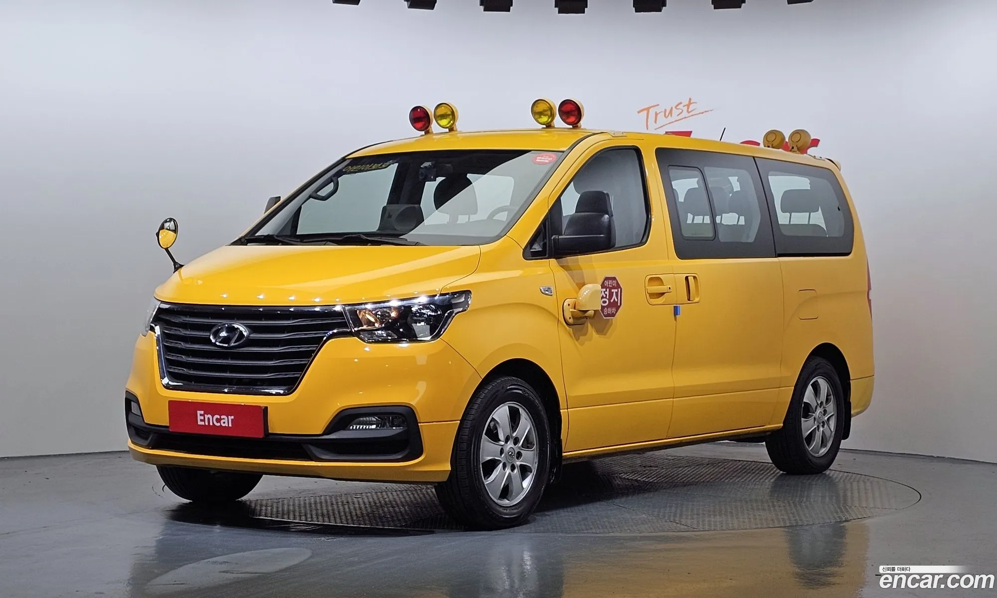 Hyundai Grand Starex 2019 — 8