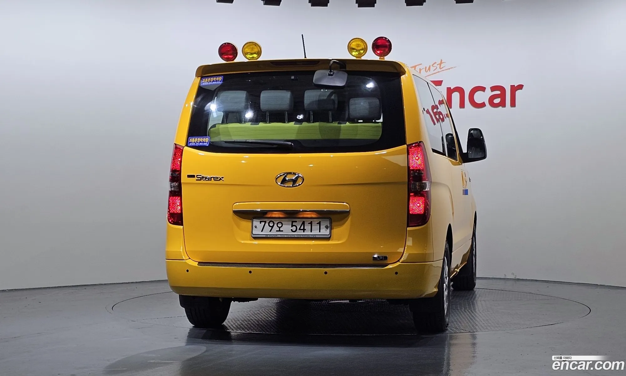 Hyundai Grand Starex 2019 — 11
