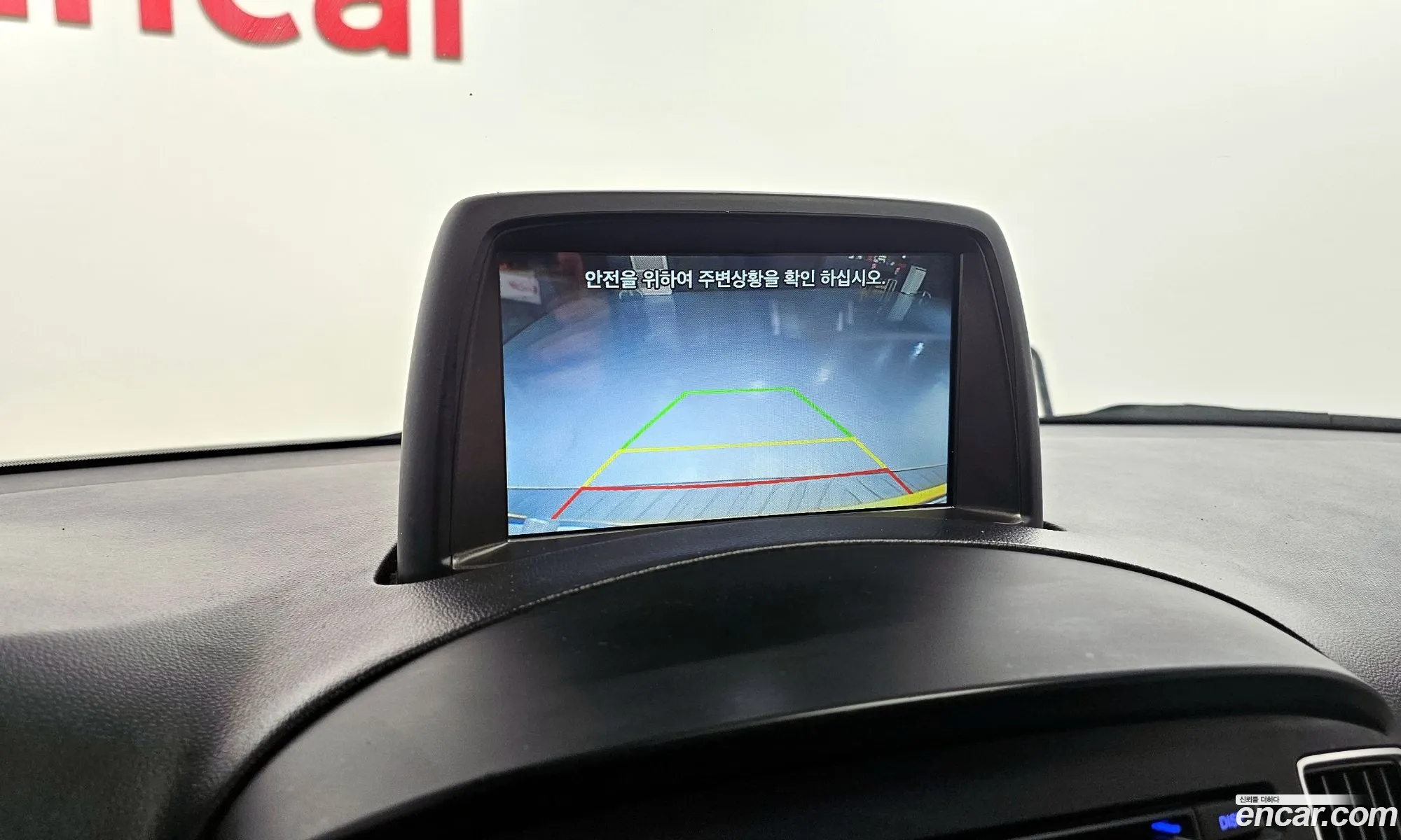 Hyundai Grand Starex 2019 — 16