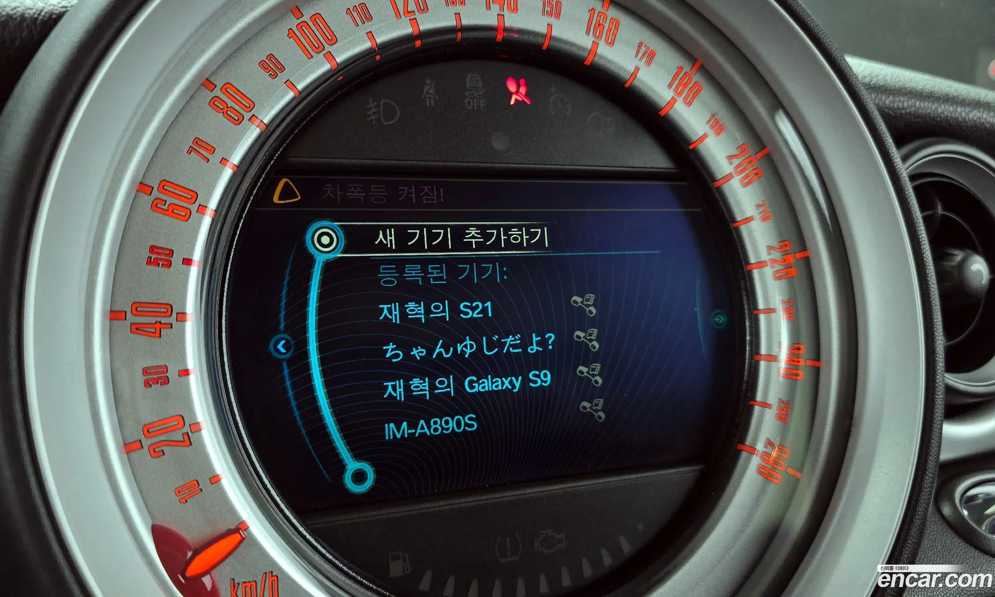 Mini Cooper D 2013 WMWSW5101DT472907 — 12