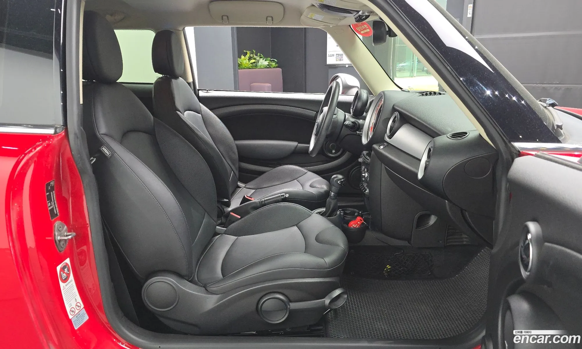 Mini Cooper D 2013 WMWSW5101DT472907 — 19