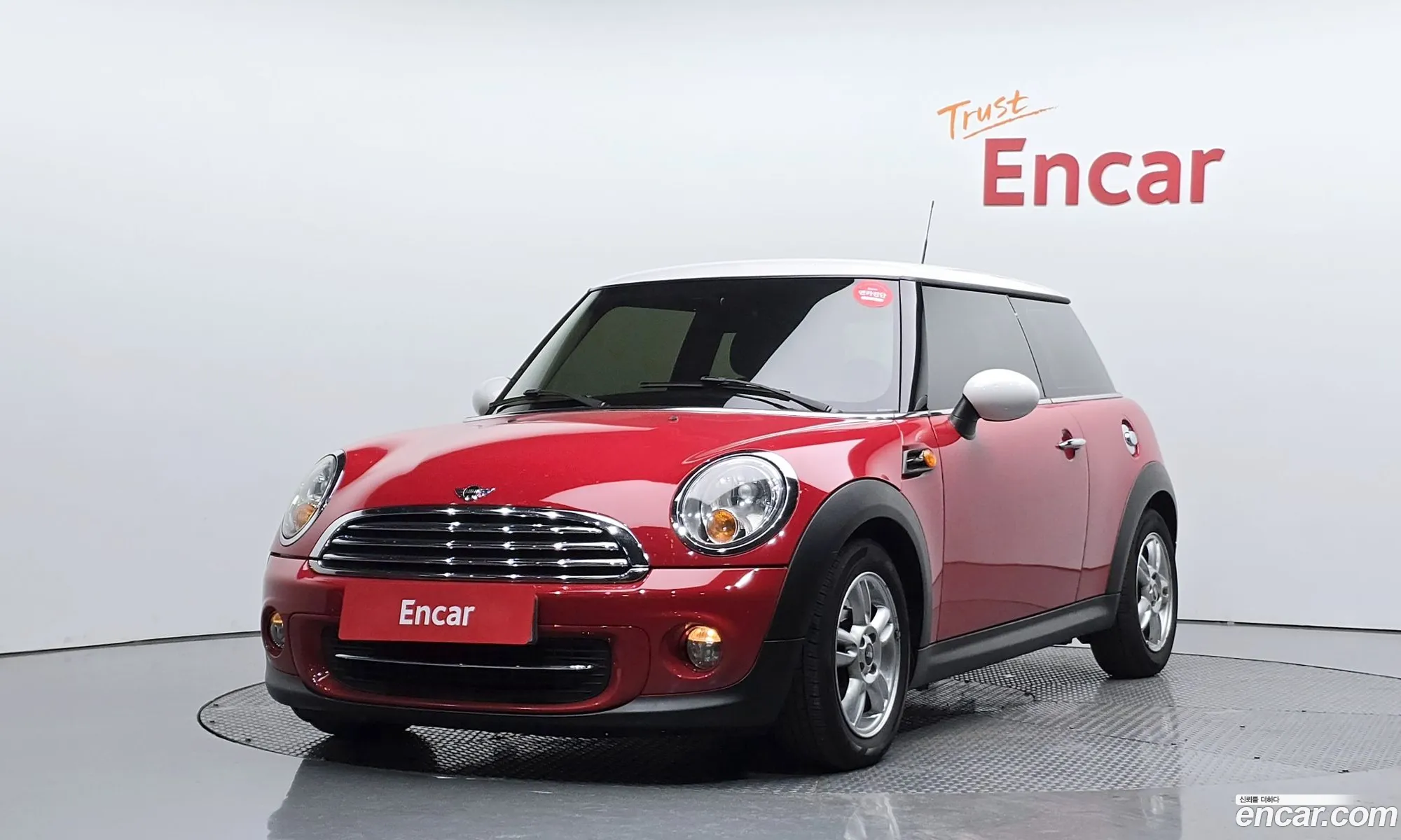 Mini Cooper D 2013 WMWSW5101DT472907 — 15