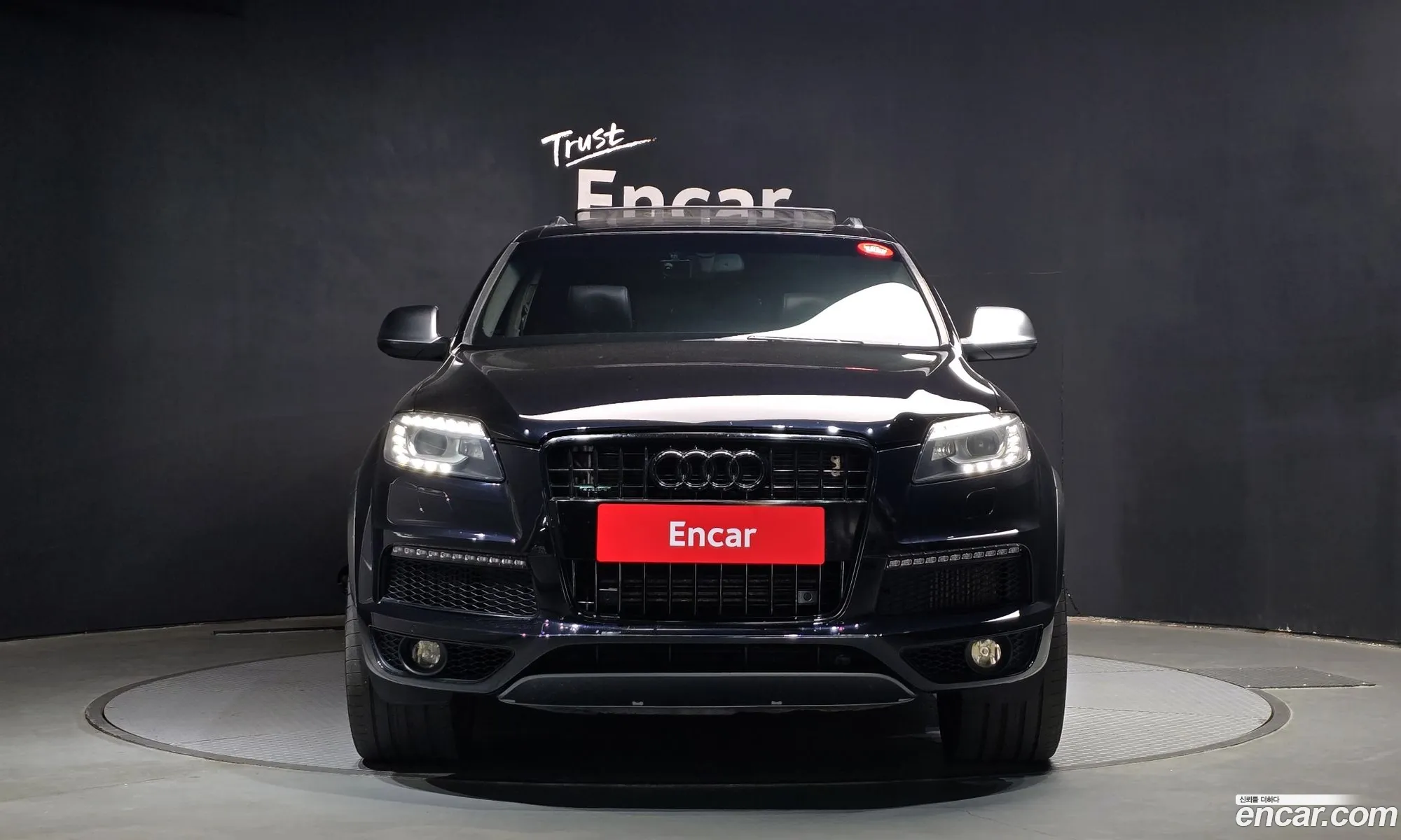 Audi Q7 2012 WAUZZZ4L2CD029015 — 7
