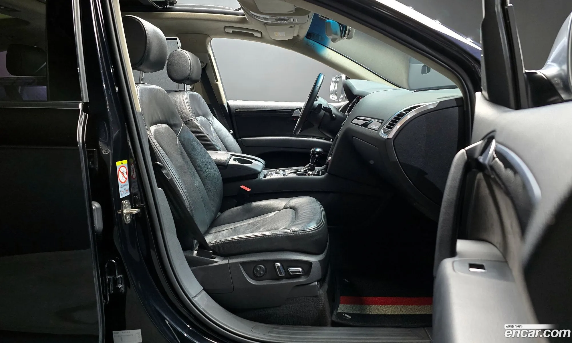 Audi Q7 2012 WAUZZZ4L2CD029015 — 12